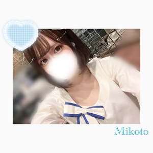 Mikotoの写メ日記｜プレミアム 川崎高級店ソープ