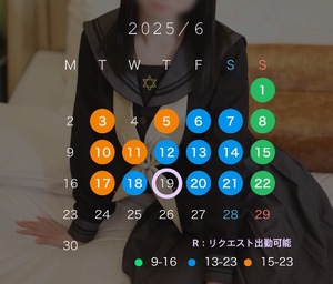 Kashuの写メ日記｜プレミアム 吉原高級店ソープ