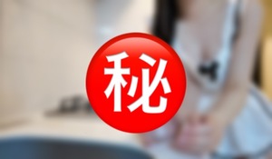 Kashuの写メ日記｜プレミアム 川崎高級店ソープ