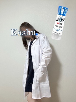 Kashuの写メ日記｜プレミアム 吉原高級店ソープ