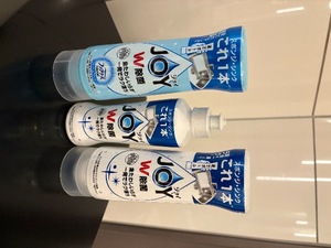 Kashuの写メ日記｜プレミアム 吉原高級店ソープ