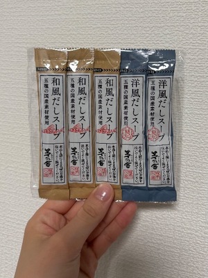 Kashuの写メ日記｜プレミアム 吉原高級店ソープ
