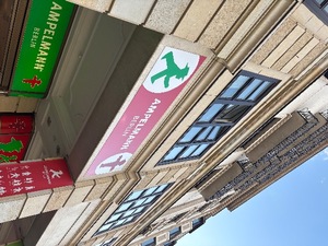 Kashuの写メ日記|プレミアム 吉原高級店ソープ