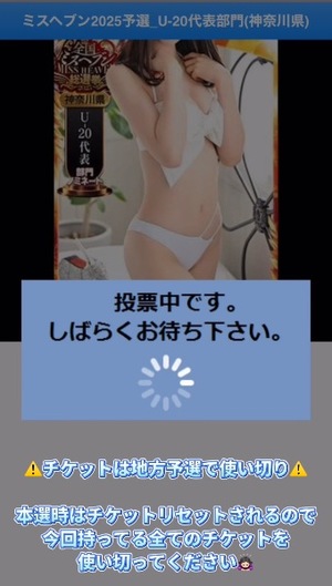 Kashuの写メ日記｜プレミアム 吉原高級店ソープ