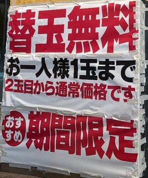 Kashuの写メ日記｜プレミアム 吉原高級店ソープ