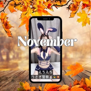 Kashuの写メ日記｜プレミアム 吉原高級店ソープ