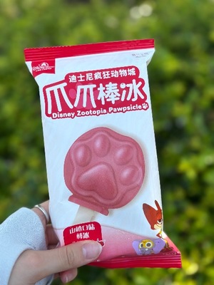 Kashuの写メ日記｜プレミアム 吉原高級店ソープ