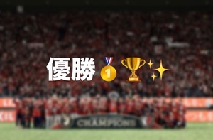 Kashuの写メ日記｜プレミアム 吉原高級店ソープ