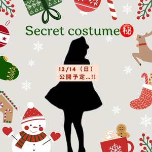 Kashuの写メ日記｜プレミアム 吉原高級店ソープ