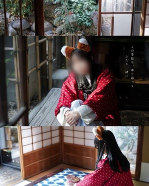 Kashuの写メ日記｜プレミアム 川崎高級店ソープ