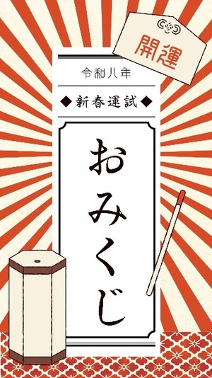 Kashuの写メ日記｜プレミアム 吉原高級店ソープ