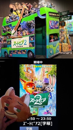 Kashuの写メ日記｜プレミアム 吉原高級店ソープ