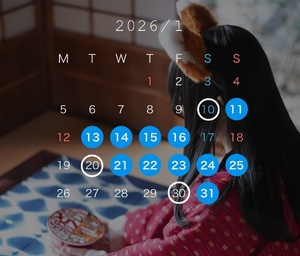 Kashuの写メ日記｜プレミアム 吉原高級店ソープ