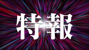 Kashuの写メ日記｜プレミアム 吉原高級店ソープ