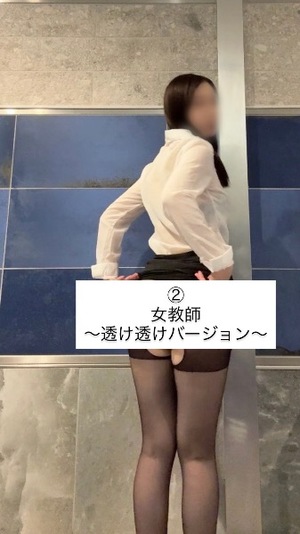 Kashuの写メ日記｜プレミアム 吉原高級店ソープ