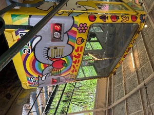 Kashuの写メ日記｜プレミアム 吉原高級店ソープ