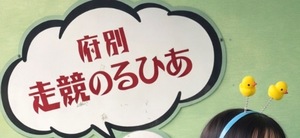 Kashuの写メ日記｜プレミアム 吉原高級店ソープ