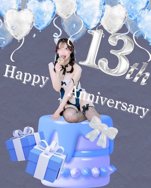 Kashuの写メ日記｜プレミアム 吉原高級店ソープ