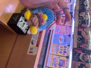 Kuraraの写メ日記｜プレミアム 吉原高級店ソープ