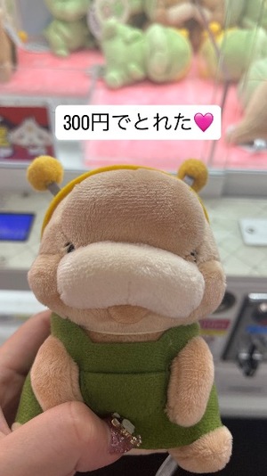 Kuraraの写メ日記｜プレミアム 吉原高級店ソープ