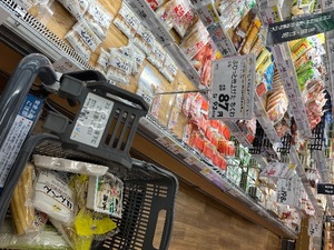 Kuraraの写メ日記｜プレミアム 吉原高級店ソープ