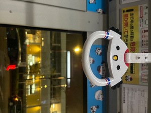 Kuraraの写メ日記｜プレミアム 川崎高級店ソープ