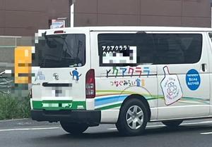 Kuraraの写メ日記｜プレミアム 川崎高級店ソープ