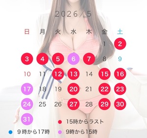 Kuraraの写メ日記｜プレミアム 川崎高級店ソープ