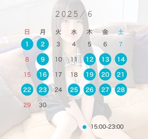 Mionの写メ日記｜プレミアム 吉原高級店ソープ