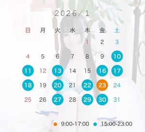 Mionの写メ日記｜プレミアム 吉原高級店ソープ