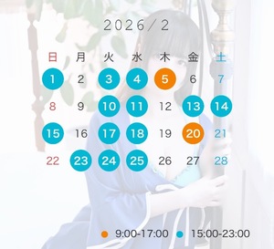 Mionの写メ日記｜プレミアム 吉原高級店ソープ