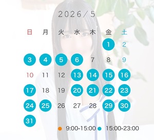 Mionの写メ日記｜プレミアム 川崎高級店ソープ