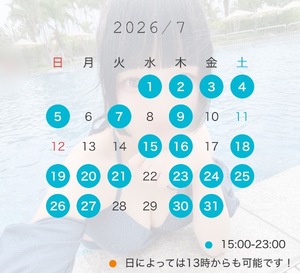 Mionの写メ日記｜プレミアム 川崎高級店ソープ