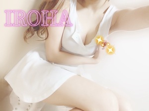 Irohaの写メ日記｜プレミアム 吉原高級店ソープ