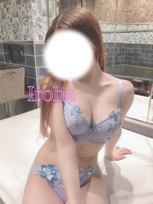 Irohaの写メ日記｜プレミアム 吉原高級店ソープ