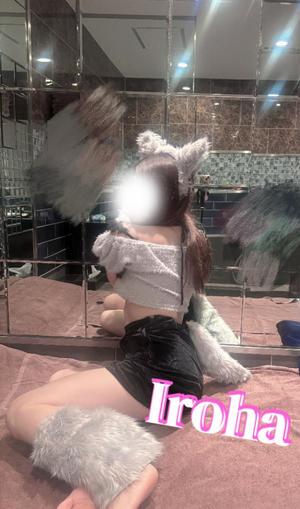 Irohaの写メ日記｜プレミアム 吉原高級店ソープ