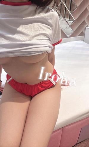 Irohaの写メ日記｜プレミアム 吉原高級店ソープ