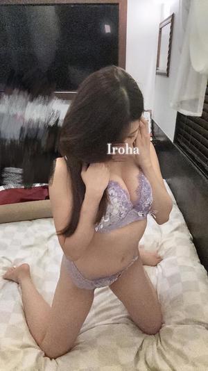 Irohaの写メ日記|プレミアム 吉原高級店ソープ