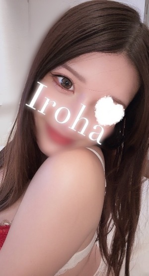 Irohaの写メ日記｜プレミアム 吉原高級店ソープ