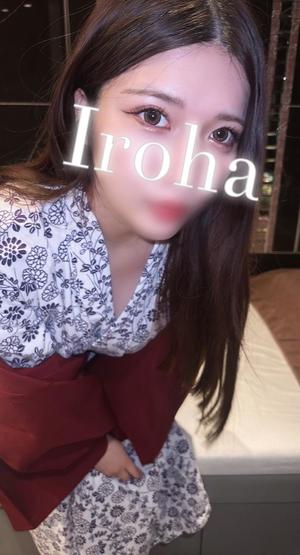 Irohaの写メ日記｜プレミアム 川崎高級店ソープ