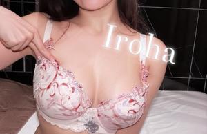 Irohaの写メ日記｜プレミアム 川崎高級店ソープ