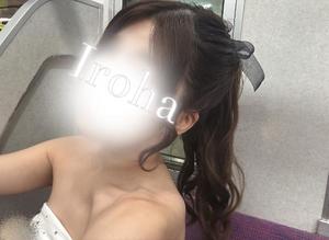 Irohaの写メ日記｜プレミアム 吉原高級店ソープ