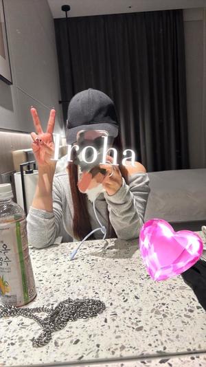 Irohaの写メ日記｜プレミアム 吉原高級店ソープ