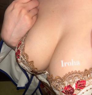 Irohaの写メ日記｜プレミアム 吉原高級店ソープ