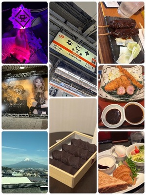 Irohaの写メ日記｜プレミアム 吉原高級店ソープ