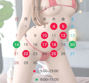 Irohaの写メ日記｜プレミアム 吉原高級店ソープ