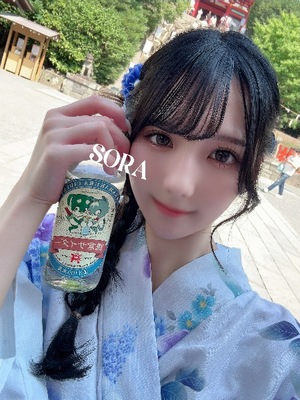 Soraの写メ日記｜プレミアム 川崎高級店ソープ