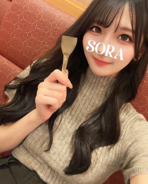 Soraの写メ日記｜プレミアム 吉原高級店ソープ