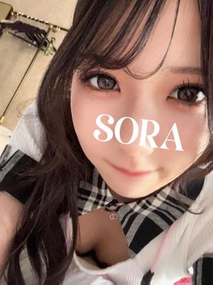 Soraの写メ日記｜プレミアム 川崎高級店ソープ