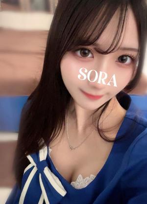 Soraの写メ日記|プレミアム 吉原高級店ソープ